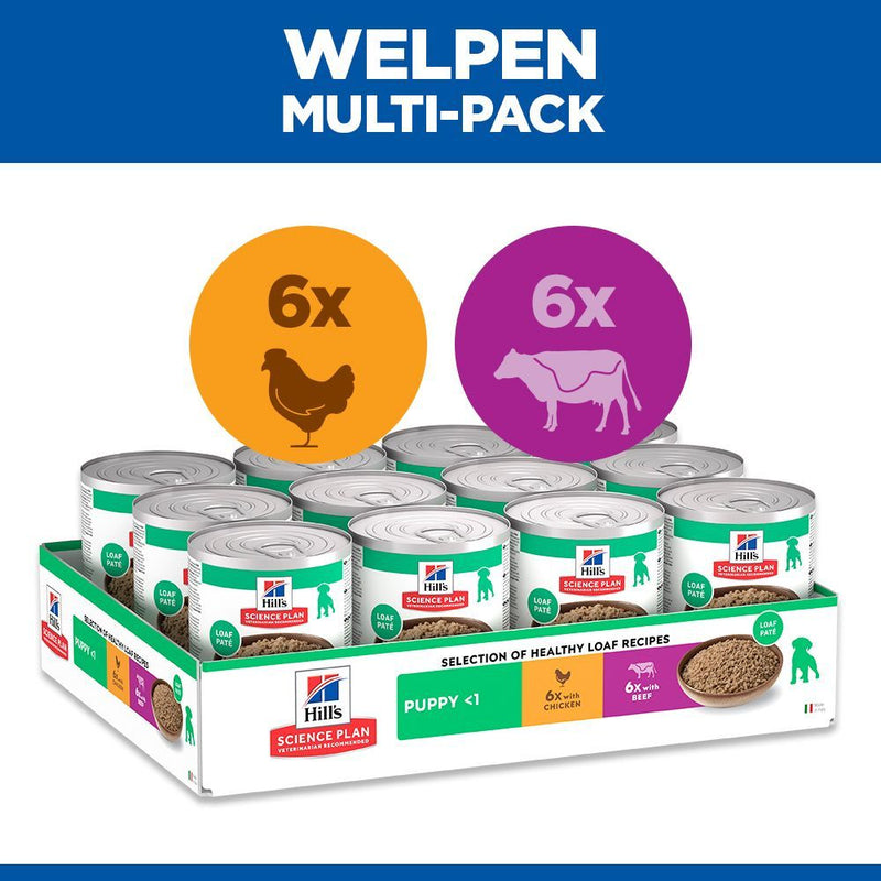 Hills Science Plan Canine Hund Puppy Huhn Dosenfutter
